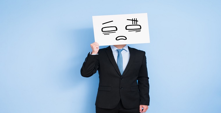 亚马逊知识产权被举报侵权？一文get申诉全步骤！