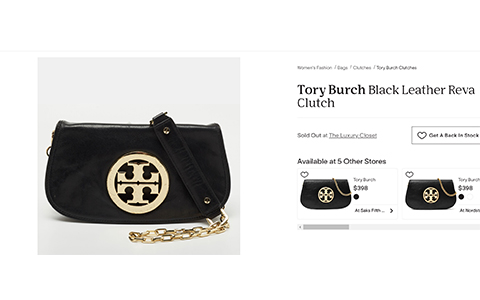 GBC律所老牌代理Tory Burch 汤丽柏琦再次维权，小心这两个字母T组成的图案！