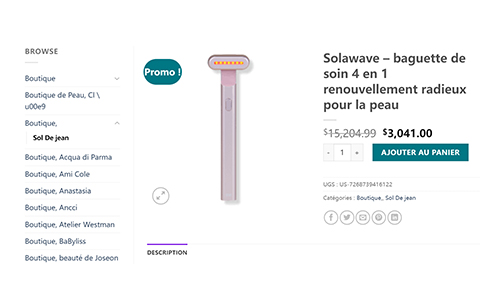 热品Solawave面部按摩棒专利TRO维权，速排查下架！