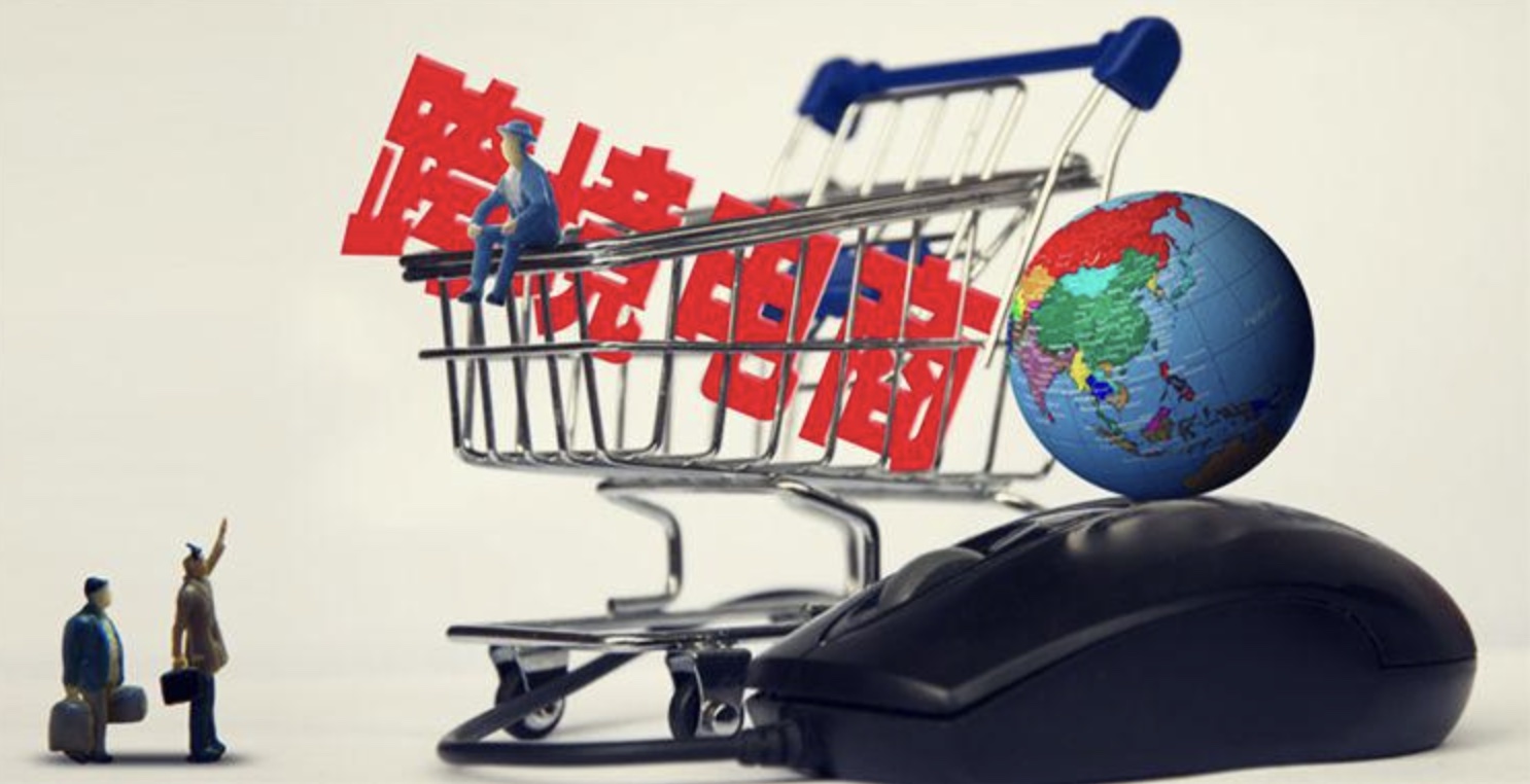 保护知识产权，是未来电商的关键！